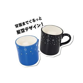 Amazon.co.jp: マリモクラフト スヌーピー SCENE MUG マグ